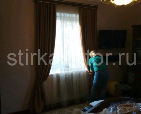 профессиональная химчистка штор