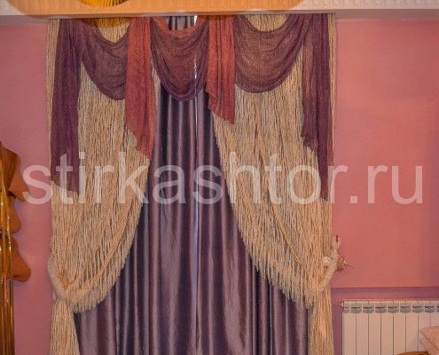 Чистка и химчистка штор любой сложности